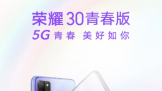 72ҫļ 5G Ʒ  ҫX10 Max ҫ 30 ഺ