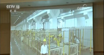 50�콨�����1100��̨΢��¯ʾ������ ���������ࡶ������