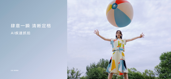 �۽��Ƽ��볱���ں� ��ҫ30�ഺ�淢�� ��λ5G���콢�����ֻ�