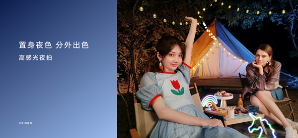 �۽��Ƽ��볱���ں� ��ҫ30�ഺ�淢�� ��λ5G���콢�����ֻ�