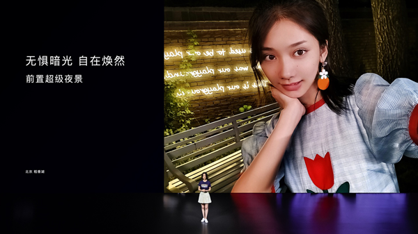 �۽��Ƽ��볱���ں� ��ҫ30�ഺ�淢�� ��λ5G���콢�����ֻ�