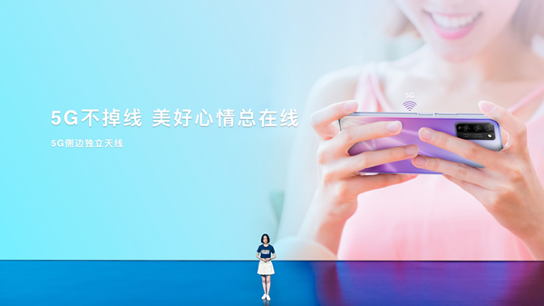 �۽��Ƽ��볱���ں� ��ҫ30�ഺ�淢�� ��λ5G���콢�����ֻ�