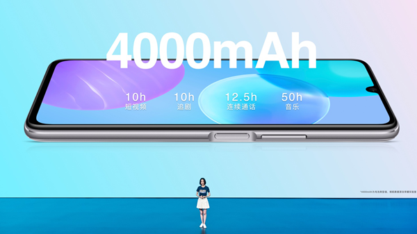 �۽��Ƽ��볱���ں� ��ҫ30�ഺ�淢�� ��λ5G���콢�����ֻ�