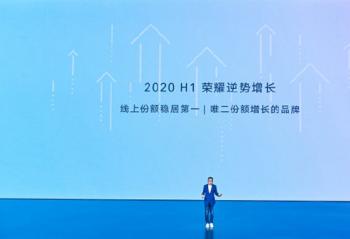 һ�����������˫������ ��ҫ30�ഺ��&��ҫX10 Max��ʽ����