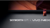 SKYWORTH INSTANT三大投屏功能 创维G71享智能娱乐新体验