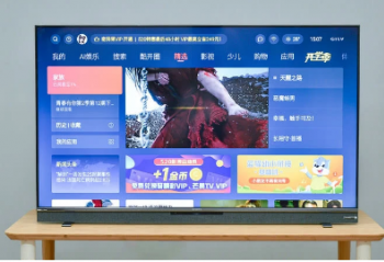 ��άG71ϵ��AI���ֵ��� �����ǻ�δ��