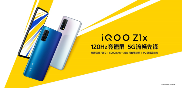 5GСiQOO Z1x5000mAh