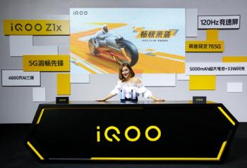 �������ǵ�����֮ѡ �䱸120Hz��������iQOO Z1x��ʽ����