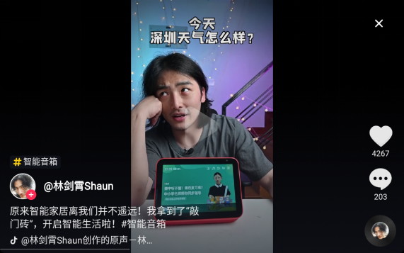 http://www.zdwang.com/uploadfile/2020/0714/20200714073059959.png
