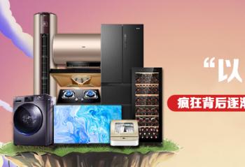 ���Ծɻ��¡���񱳺����������صĽ���