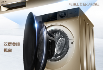 �������������10�����Ͳϴ��׿Ч�ྻ