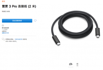 ٩�磺iPhone 12Ǳ���û�ע�� ����ȫ�±�֯�������ع�