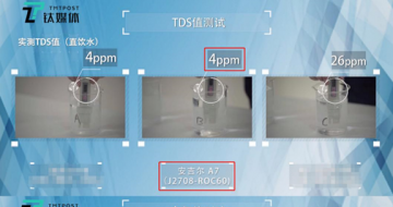 ʲô���ӵľ�ˮ����о�ã�������ƪ�������½���