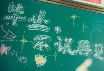 Ϊ�ഺ����������  ����ҵ������QFH09�๦�ܼ忾¯