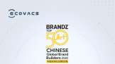 ˹ȲBrandZйȫƷ50ǿ