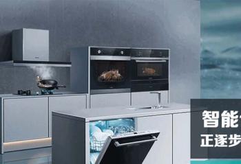 ���ܻ��������������߽������г���