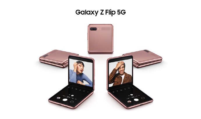 ٩磺ǷGalaxy Z Flip 5G뷢ߵ羺ֻPro