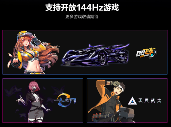 ��Ѷ��Ϸ��ȶ��� ROG��Ϸ�ֻ�3���������ͷ�