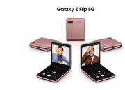 侃哥：三星发布Galaxy Z Flip 5G；联想发布拯救者电竞手机Pro