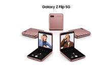 侃哥：三星发布Galaxy Z Flip 5G；联想发布拯救者电竞手机Pro