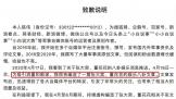 ӪǸ鹹춭Ŵ¼ʵ