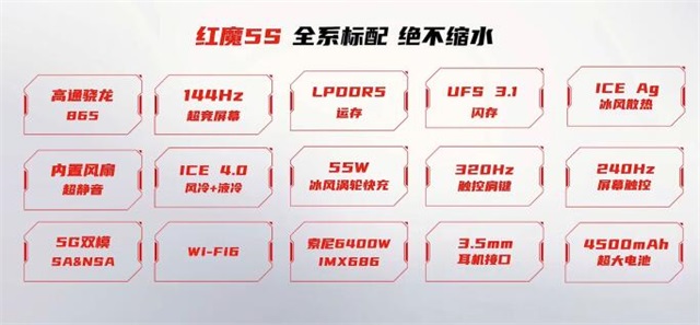 רϻ-ħ5S羺ֻʽ ۼ3799Ԫ