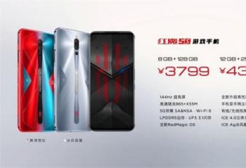 ר�����ϻ�-��ħ5S�羺�ֻ���ʽ���� ���ۼ�3799Ԫ