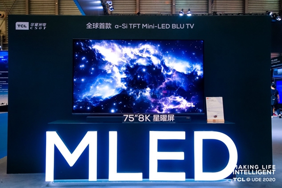 TCL携智慧科技产品重磅亮相 UDE成“最佳Show场”