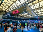 TCLЯ�ǻۿƼ���Ʒ�ذ����� UDE�ɡ����Show����