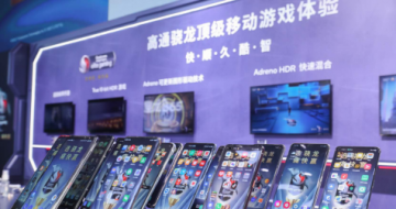 2020ChinaJoy����ͨ��������5Gʱ����������������