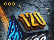 定档8月17日 iQOO5系列120超满分旗舰来袭