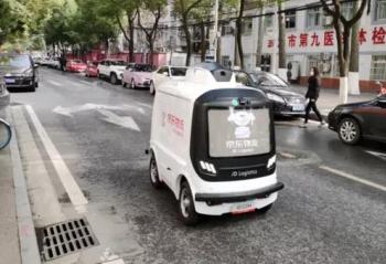 ��WRC��Ҫ�š�2020���ó���������ˡ����ܿƼ�ר��չ���������δ��