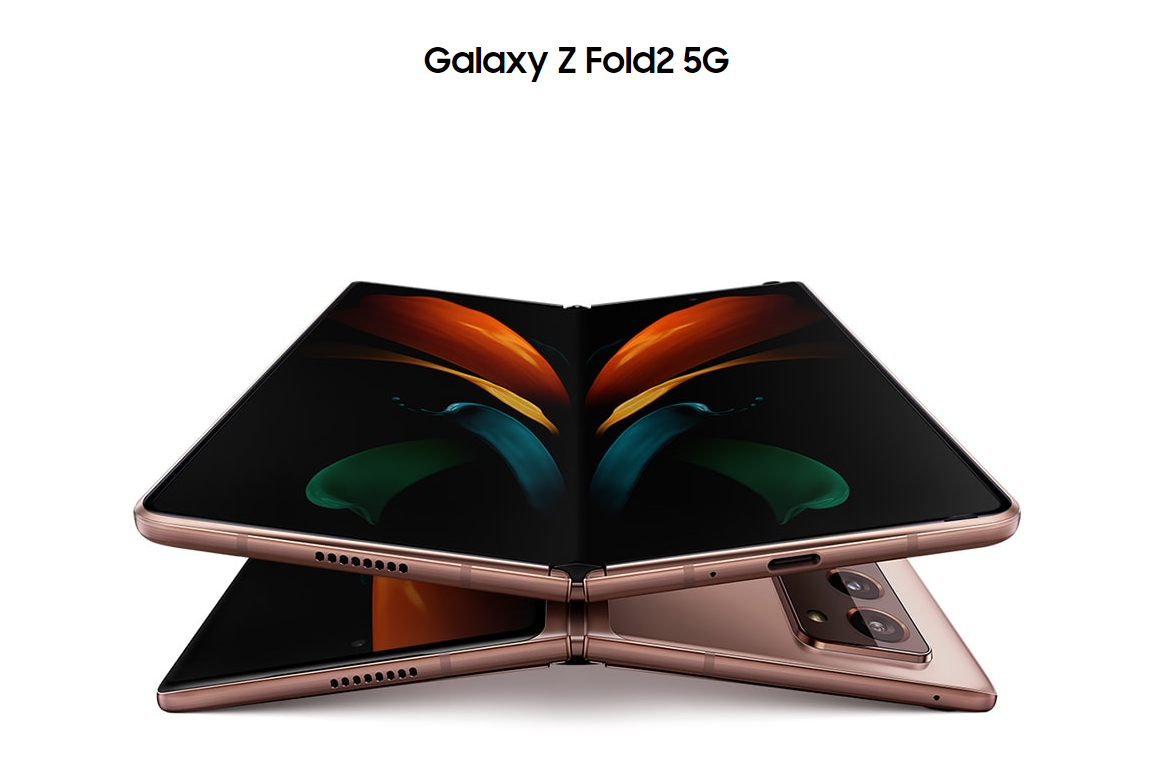 侃哥：三星一晚上发布五款新品 还是折叠屏Galaxy Z Fold2最惊艳