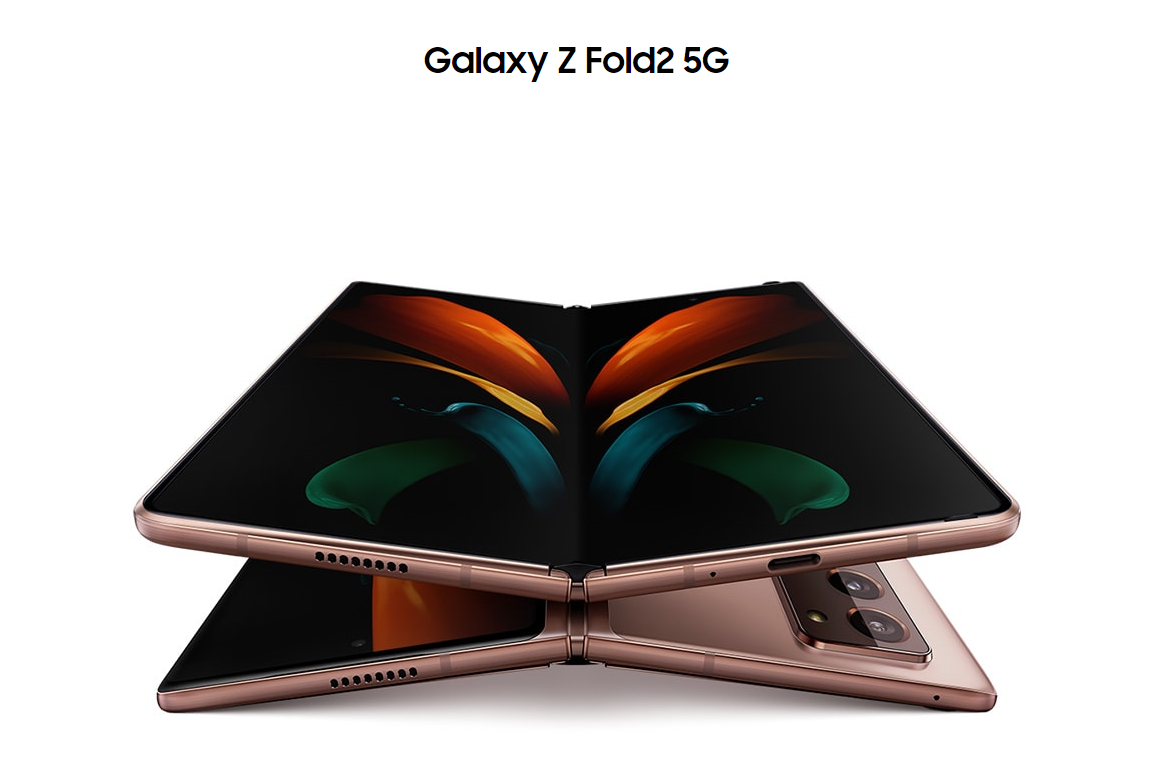 ٩磺һϷƷ ۵Galaxy Z Fold2