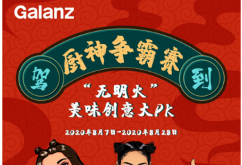 ������������΢��ʳ�� ���ữ�ĸ����˸�����