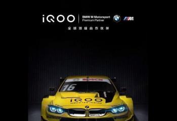 �Ƽ����磺iQOO�ͱ������������ư汾iQOO 5��8��17�ռ���