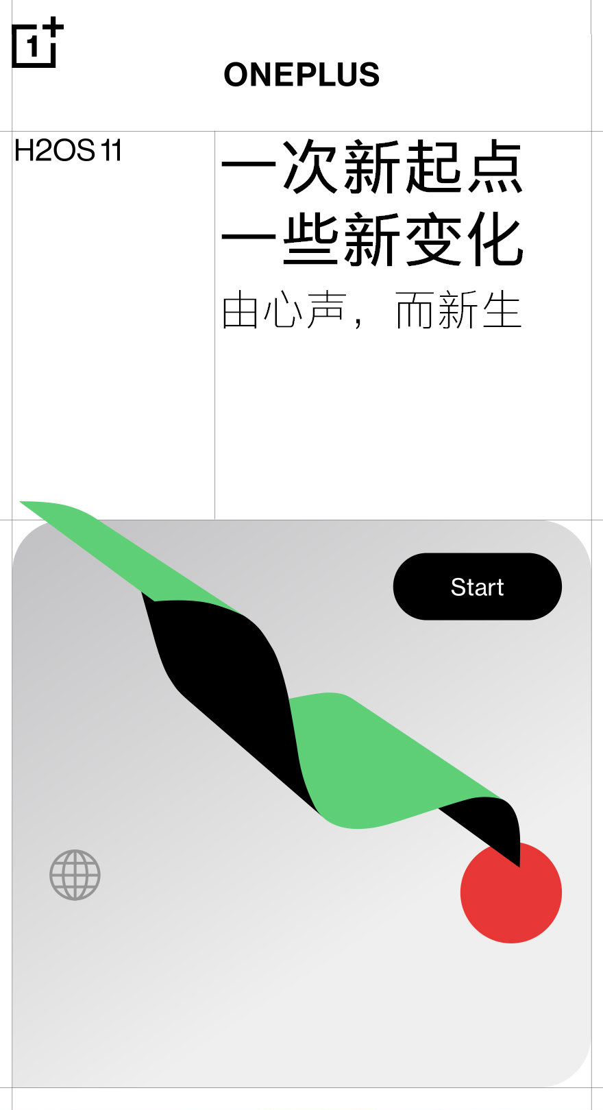 ٩磺һӷOS11ƻwatchOS 7