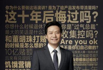 ������ӭС��10�����ݽ� ��ʮ���ڹ���