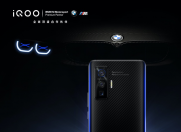 iQOO 5系列手机美图曝光 传递赛道美学