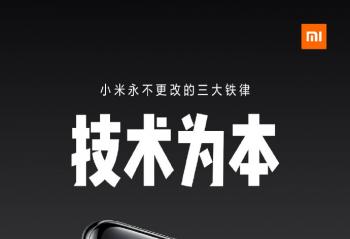 ٩�磺С��ʮ�����׾������ݽ� �����������Ʒ