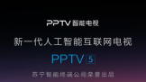 ȼ гµã818PPTVܵӾ͹