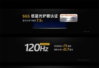 iQOO 5��ð���������67��� ˢ�����������