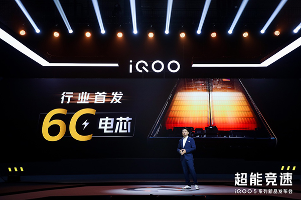 120W  Ϊ15 vivo Щ