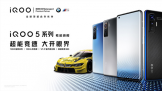 120W  Ϊ15 vivo Щ
