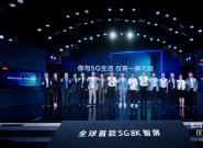 TCL����Ƭ�������Ƴ���ȫ���Ȱ�����Ƭ��������