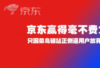 ����Ӯ�ú���������ֻ�������վ�������û������Ա�