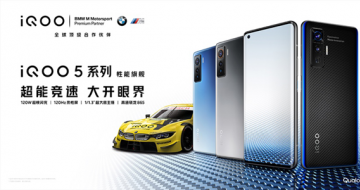 120W  Ϊ15 vivo Щ
