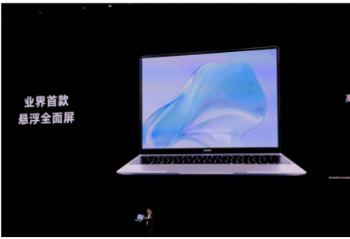��Ϊ MateBook X ���� i5��������8GB+512GB�ۼ�7999Ԫ