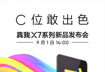 realme��120Hz��ˢ�콢realme X7ϵ�� 9��1����ʽ����