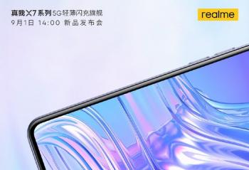 �Ƽ����磺realme X7��������ȫ���׷� COP�°��Ѿ�Ԥ��